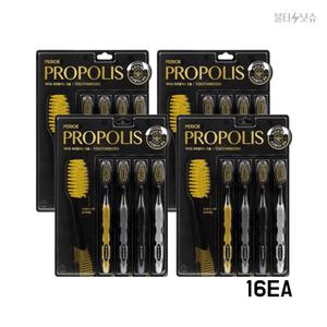 페리오 프로폴리스칫솔 저자극 이중미세모 칫솔 16개