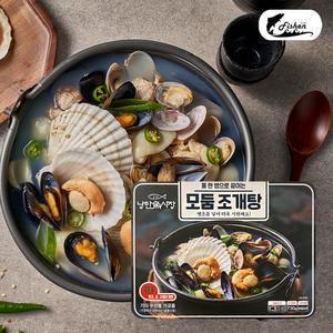 피쉬앤 밀키트 모둠조개탕 730g    홍합 바지락 가리비 캠핑요리 즉석요리