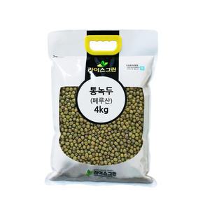 통녹두4kg 수입통녹두 2025년