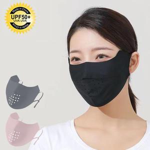 블랙가디언 자외선차단 마스크 골프마스크 쿨 여름 페이스커버 햇빛가리개 썬패치 얼굴 UV차단 등산 UV1