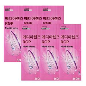 메디아렌즈 RGP 하드렌즈액 360ml X 6개