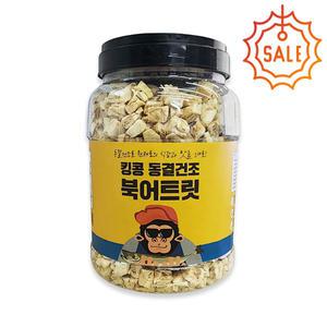 킹콩 동결건조 북어트릿 250g 강아지 고양이 간식