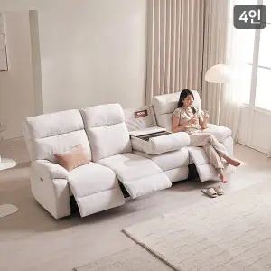 [삼익가구]베르타 아쿠아텍스 4인용 전동 리클라이너 소파