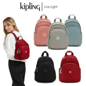 갤러리아 키플링 8리터 데일리 미니백팩 델리아 미니 KMCBA10 KMCBA09 택1