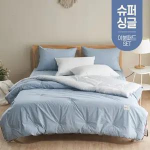 먼지없는 호텔식 60수 순면 이불 차렵 기숙사 사계절 봄가을 겨울 간절기 침구 슈퍼싱글 SS 침대 패드 세트