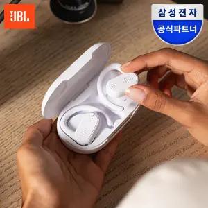 삼성공식파트너 JBL SOUNDGEAR SENSE 사운드기어 센스 공기전도 오픈형 블루투스이어폰