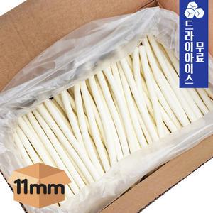 레프리노 스트링 11mm 6.8kg 냉동 스트링치즈 대용량