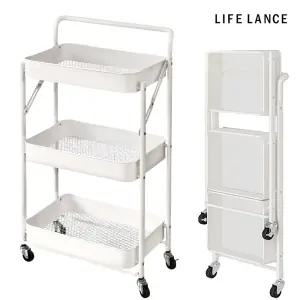 라이프란스 접이식 철제 이동식 트롤리 3단 바스켓 틈새 주방 선반 수납 정리 화이트 블랙