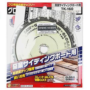 모토유키 외벽재용 TK-160  6인치 사이딩 (인조대리석)팁쏘