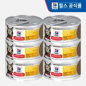 힐스 고양이사료 어덜트 유리너리 헤어볼 컨트롤 스튜 82g 6개(10138)