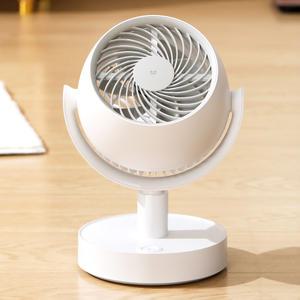소소 무선 탁상용 써큘레이터 선풍기 DG-FN07 에어 서큘레이터 캠핑용
