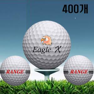이글엑스 레인지볼 400개 스크린 연습장 연습용 골프공 무지볼 마킹볼