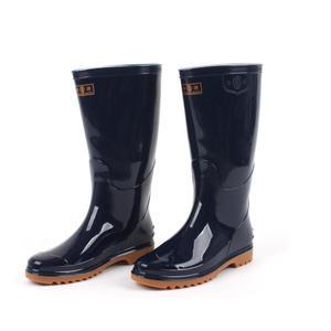 국산 보생 신패션 남자 긴장화 청색 논슬립 방수 안전 낚시장화