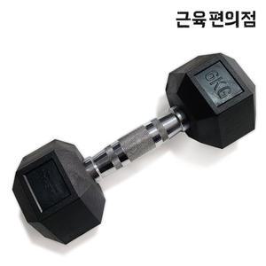 PEV 육각 아령 덤벨 6kg - 10kg