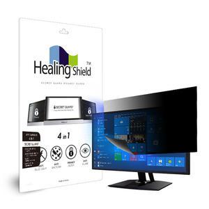 힐링쉴드 HS163632 27인치 모니터 와이드 B타입 양면 정보 보안필름 블루라이트차단