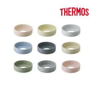 써모스 뉴 데일리 원터치 텀블러 JNL 시리즈 바닥커버 / 255K / 355K / 505K / 605K