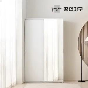 장인가구 코라 슬라이딩 거울 옷장 행거형 1200