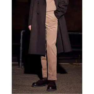 면 트윌 백브러시 레귤러핏 팬츠 - 베이지 (RY4921P51A)