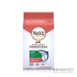 뉴트로 초이스 캣 어덜트(연어+현미) 2.27kg