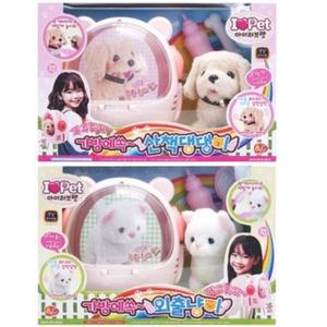 가방에 쏙 외출냥이 산책댕댕이 펫 완구 키트 가방 강아지 고양이 인형 소리나는