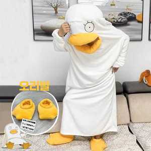 극세사 동물잠옷 오리인형 어린이 파자마파티