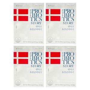 덴프스 덴마크 유산균 이야기 170mg x 60캡슐 x 4개 - BNS