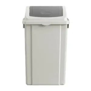 창신)국민휴지통 50l(푸쉬형 440X310715㎜) /어린이집/유치원/사무실/오피스/대용량/업소용/심플/쓰래기통