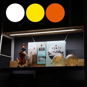 주방 LED등 씽크대 센서등 싱크라이트 손동작 감지 간접조명 1200mm