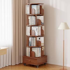 이동식 거실 회전 책꽂이 책장 360도 서재 틈새 회전책장 수납 진열대