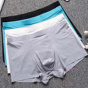 남자사계절심리스 쿨메쉬 팬티 드로즈 남성 무봉제lmn492