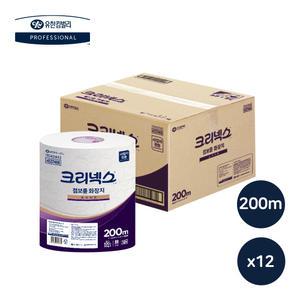 크리넥스 천연펄프 점보롤 화장지 200m 3롤x4백(총12롤) 유한킴벌리