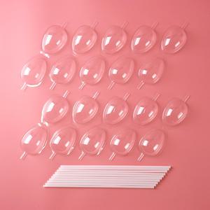 꽃다발 킨더조이 투명 캡 케이스 빨대 막대 스틱 DIY 선물 포장 키트 10개 세트