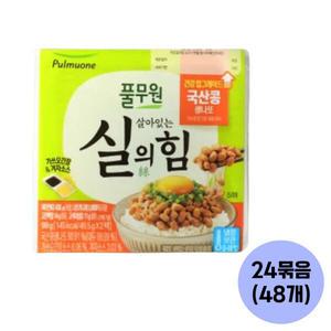 생산직송 풀무원 국산콩 생나또 48팩(2팩x24개)살아있는 실의 힘
