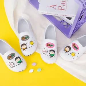 흔한남매 논슬립 실내화(2컬러 택1)/유치원 실내화 초등 학생 학교 유아 어린이 신학기