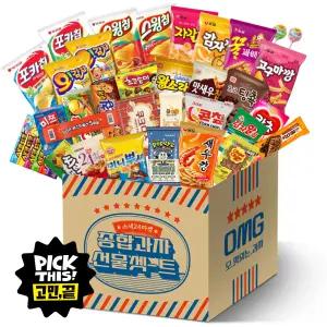 [스낵24] 입맛 저격 취향 저격 간식 폭탄 종합과자 선물세트 33p