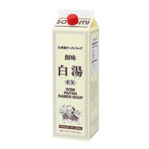 젠미 빠이탄 1.8L WJT