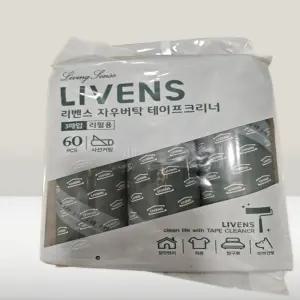 리벤스 돌돌이 테이프클리너 리필 30롤