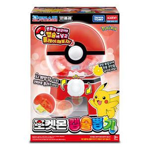 포켓몬 캡슐뽑기M 뽑기장난감