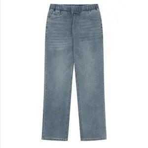 [소이] HC04 가을 스트레이트블루진 주니어 남여공용 봄가을 밴딩 스판 일자청바지 (S17981775)