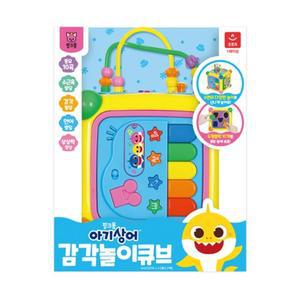 핑크퐁 아기상어 감각놀이 큐브 크리스마스선물 출산선물 돌선물 어린이집선물