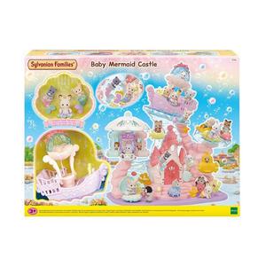 실바니안 행복한 인어공주 캐슬