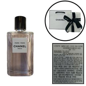 레 조 드 샤넬 파리 파리 EDT 50ml