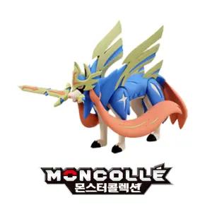 포켓몬 ML 자시안 피규어