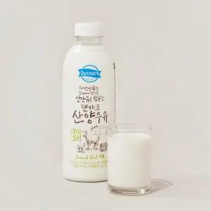 덴마크 산양우유 750ml