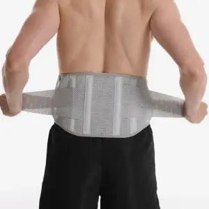 힐링케어 이중 압박 허리보호대 지지대 운동 허리복대
