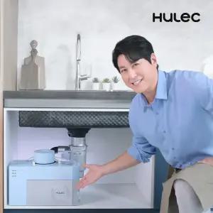 휴렉 음식물 처리기 지니 설치형