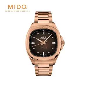 갤러리아 [공식] 미도 멀티포트 TV 35 M0493073329600