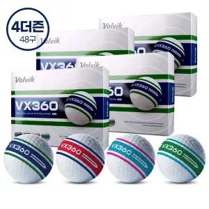 [볼빅] VX360 듀얼컬러 3피스 360도 퍼팅라인 골프공 4더즌 (48구)