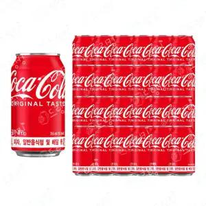 코카콜라 업소용 355ml 24개