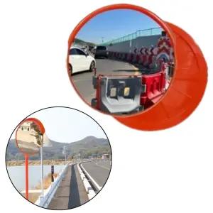 1000 도로반사경 1p 볼록거울 주차장 도로 원형 실내 실외 안전 교차로 코너 사각지대